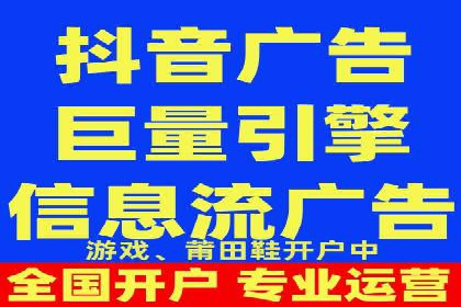 百度广告费用预算，制定高效广告投放计划
